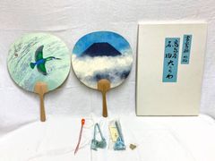 高島屋 大うちわ 8枚セット - メルカリ