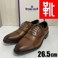 M-879 ■kutsu.com公式■HYDRO TECH  ウルトラライト ＜内羽根ストレート＞ 本革 3E HD1507 ブラウン  26.5cmのサムネイル