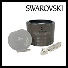 新品☆SWAROVSKI 貝殻 シェル 法螺貝 スワロフスキー 置物 廃盤 - メルカリ