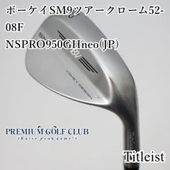 名器美品】タイトリスト 690・CB FORGED アイアン 8本セット - メルカリ