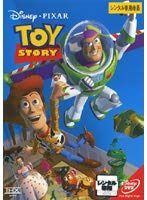 DVD ディズニー トイストーリー 6巻セット レンタル - メルカリ