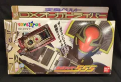 2026年最新】平成仮面ライダーDVDの人気アイテム - メルカリ