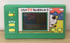 バンダイ LSIゲーム うちのタマ知りませんか？ こっちむいてタマ