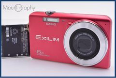 美品】CASIO EXILIM EX-ZS28 レッド デジカメ 充電器付き - メルカリ