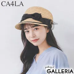 2026年最新】CA4LA カラー：ベージュ系 レディース キャスケット