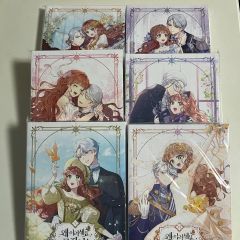 漫画 全て初版6冊→チェリッシュブック萩尾望都竹宮恵子山岸凉子大島
