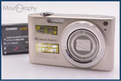 2026年最新】CASIO EXILIM EX-Z200の人気アイテム - メルカリ