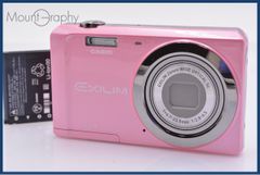 24h以内発送]良品 カシオEX-ZR3200 ビビッドピンク デジカメ - メルカリ