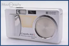 2026年最新】Caplio R2の人気アイテム - メルカリ