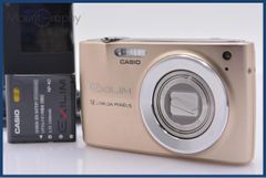 動作保証】 パナソニック Panasonic LUMIX DMC-FX77 同梱無料 #am7387