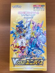 未開封 シュリンク付き 色褪せ フォトン・ハイパーノヴァ BOX ボックス
