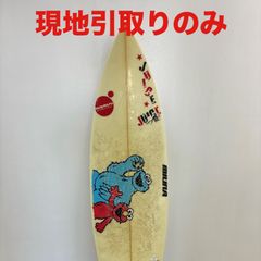 ke0612-7】K1-23 現地のみ MIURA サーフボード ショートボード セサミ