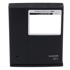 Cisco 無線LANルーター シルバー MX64W-HW - メルカリ