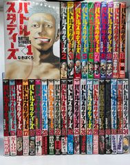 カードダスEX】NARUTO―ナルト― カードゲーム 巻ノ五 雷鳴の書 構築済み