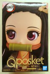 BANDAI SPIRITS Q posket 竈門禰豆子 귀멸의 칼날 玈門禰豆子 (특별 컬러)
