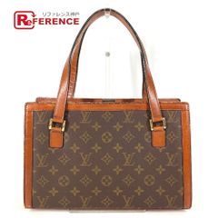 LOUIS VUITTON ルイヴィトン ショルダーバッグ デルスー M30162 タイガ