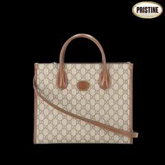 GUCCI ☆GGスプリームインターロッキングGトート 659983 SAランク 75のサムネイル