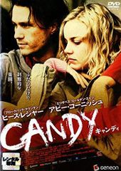 キャンディ・キャンディDVD 台湾版 未使用に近い - メルカリ