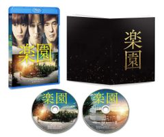 嵐 【未開封】最後の約束 初回限定盤 【開封済み】ピカンチ 初回限定盤