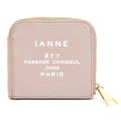 美品】IANNE ❤パル・ロゴ❤ 季節限定カラー ミント ✳️お箱無し