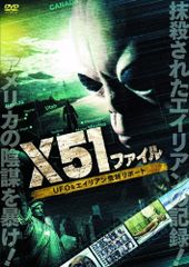EXPO85☆NEC C&Cシアター宇宙飛行士認定証 - メルカリ