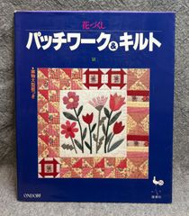 阿部昭 集 1 ～ 14巻 セット 揃い - メルカリ