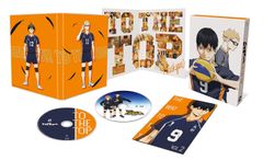 値下げ中！ハイキュー!! vol.1~vol.9セット DVD - メルカリ