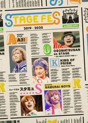 新品】三浦大知 FC EVENT 2014 限定 Blu-ray 未開封 - メルカリ