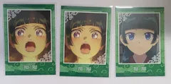 猫猫 C 薬屋のひとりごと コレクションカード Part2 薬屋 グッズ カード 3枚入りのサムネイル