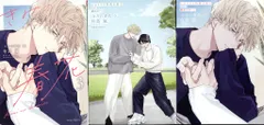 フロンティアワークス ダリアコミックス 有馬嵐 きみの春花 sideA+B アニメイト8P小冊子2冊付 3