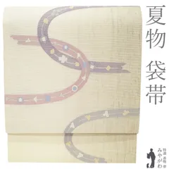 【新古品】 夏物 袋帯 未使用 正絹 京都 西陣 銀糸 生成り色 薄茶ベージュ ぼかし モダン柄 花 丸 カジュアル 春 秋 単衣にも 夏 夏帯 夏用 美品 仕立て上がり みやがわ sb55693