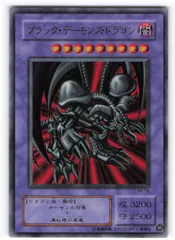 2026年最新】遊戯王 rb-18の人気アイテム - メルカリ