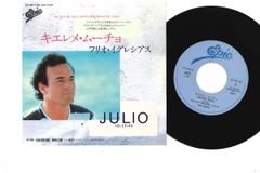 英12 10th Planet / Inner City Strings Of Life / Ahnonghay NETG6