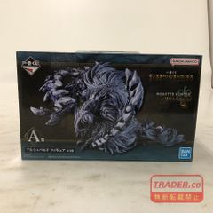 一番くじ　モンスターハンターA賞 アルシュベルド C賞ヘッドマグネット✖︎2 モンハン 一番くじ A賞 アルシュベルド フィギュア C賞 ヘッド