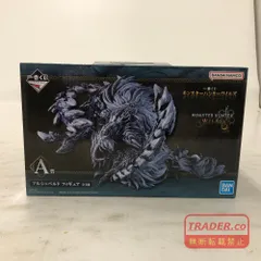 02w25435 一番くじ モンスターハンターワイルズ A賞 アルシュベルド フィギュア ※テープ未切断・未開封 【中古品】
