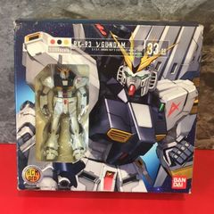 海外限定】QMSV mini RX-93 νガンダム - メルカリ