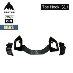 バートン ステップオン ビンディング スペアパーツ メンズ 25-26 Burton トゥーフック ライト 右足用 ブラック W26JP-232381 Step On Toe Hook 2.0 Right Black スノーボード 2025-2026 正規品のサムネイル