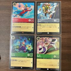 お気に入りのパジャマ 音夢 SR DC ダカーポ ヴァイスシュヴァルツ
