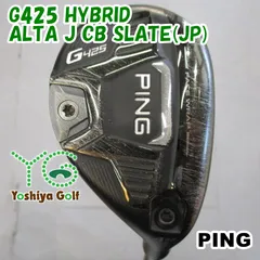 2026年最新】alta j cb slate シャフト srの人気アイテム - メルカリ