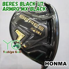 HONMA BERES キャディバッグ ブラウン 高級 ベレス ブロンズ ゴルフ