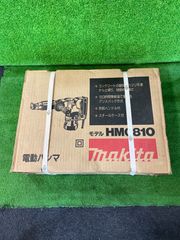 [장기 보관품] 마키타 HM0810 전동 해머*현상품·패키지 경년 열화 유/미사용(테-133)