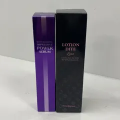W2284 ホワイトディアマンテ ローションディーテ リュクス 150ml / インプレッシブパワーセラム 30ml 計2点セットのサムネイル