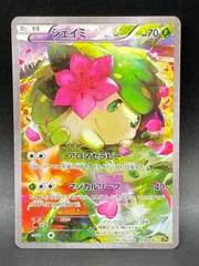 2026年最新】ポケモンカード チェリム 035/DP-P 明治 meijiの人気