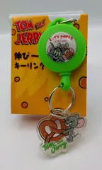 トムとジェリー リールキーチェーンのサムネイル