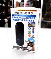 新品未開封 カシムラ KJ-189 + KJ-188 ワイアレススマートカメラ