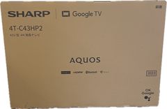 新品 メーカー保証残 75型液晶テレビ SHARP - メルカリ