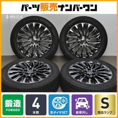 レクサス純正 鍛造 19inc LEXUS IS500 ファーストED装着 - メルカリ