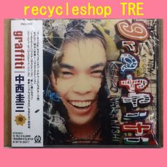 국내반 CD 나카니시 케이조/Keizo Nakanishi ■ graffiti [PICL1107/4988102107550] R50744