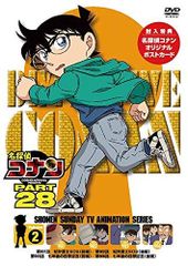 名探偵コナン PART28 全8巻セット DVD セル版 - メルカリ