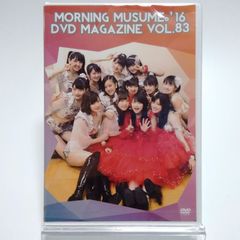 モーニング娘。 DVD MAGAZINE 24作品 まとめ売り - メルカリ